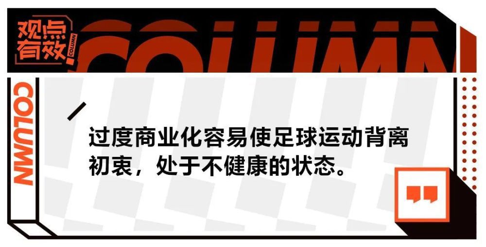 证券公司基金办理人石宇（孔侑 饰）鲜明精壮，却也是个厚利轻义之徒。老婆为此与之破裂，女儿秀安（金秀安 饰）则对如斯自私的父亲愈来愈掉看，决议前去釜山和母亲糊口。在秀安生日此日，石宇抽出时候陪同女儿登上开往釜山的特快列车。而与此同时，城市四周呈现了极其可疑的暴乱事务。当局死力洗白没法袒护丧尸残虐的事实，即使懵然蒙昧的列车乘客也由于不速之客的到来而堕进发急失望的地狱中。开车的霎时，一位传染者冲进车箱，而她很快尸变并对眼光所及的地方的健康人睁开血腥搏斗。未过量久，丧尸便呈几何数爆发性地增加。石宇被迫和幸存者的乘客们在逼仄的空间中奋力图生。通往釜山的远远旅途布满杀机，危难时刻每一个幸存者的人道也承受庞大的考验……